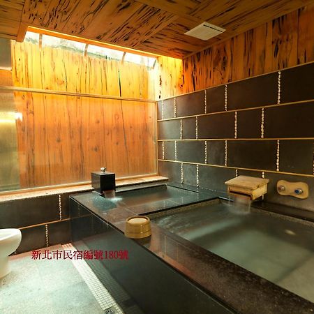 Apartamento Sun Moon Bed& Breakfast Wulai Exterior foto